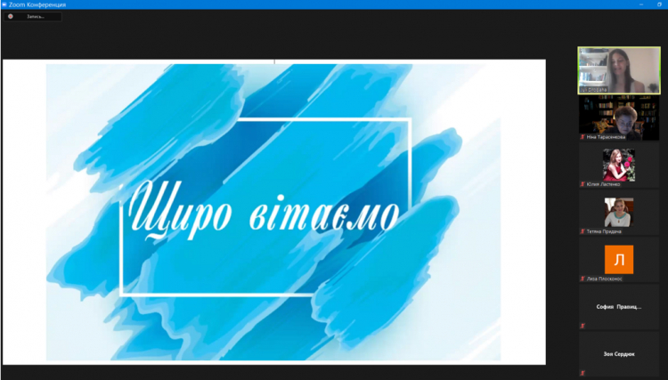 ВІТАЄМО ПРИЗЕРІВ ТА УЧАСНИКІВ КОНКУРСУ "ПРОЯВИ ВЧИТЕЛЬСЬКІ ЗДІБНОСТІ"