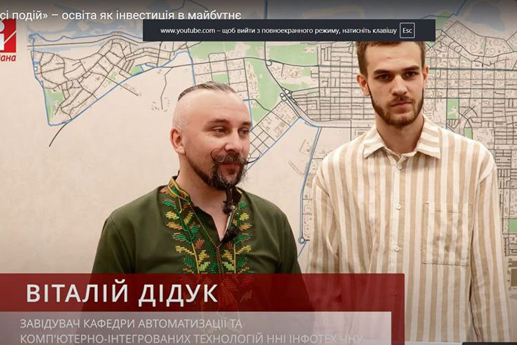 Науковці й студенти ЧНУ підготували переможців інтелектуальних конкурсів