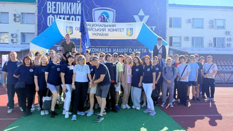 Відбувся Олімпійський урок