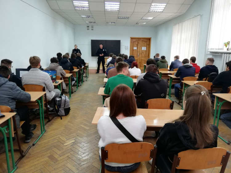 Відбулася виховна бесіда