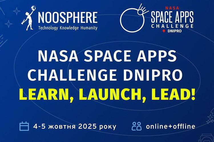 Найбільший у світі космічний хакатон NASA Space Apps Challenge повертається!