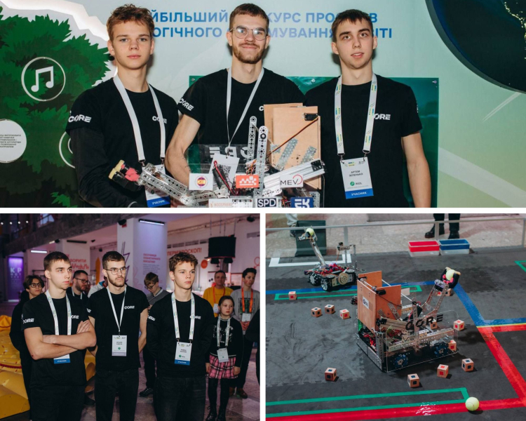 Черкаська команда CORE – переможці GENIUS Olympiad Ukraine!