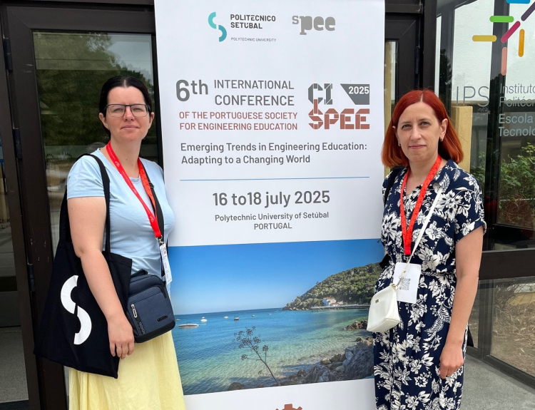 Участь в конференції CISPEE-2025