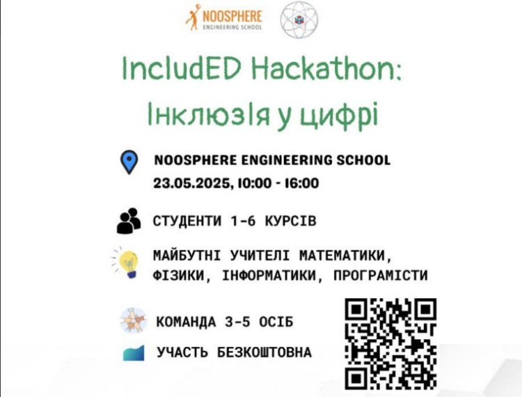 IncludED Hackaton