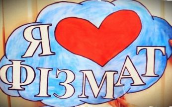 Оновлення на нашому YouTube-каналі!